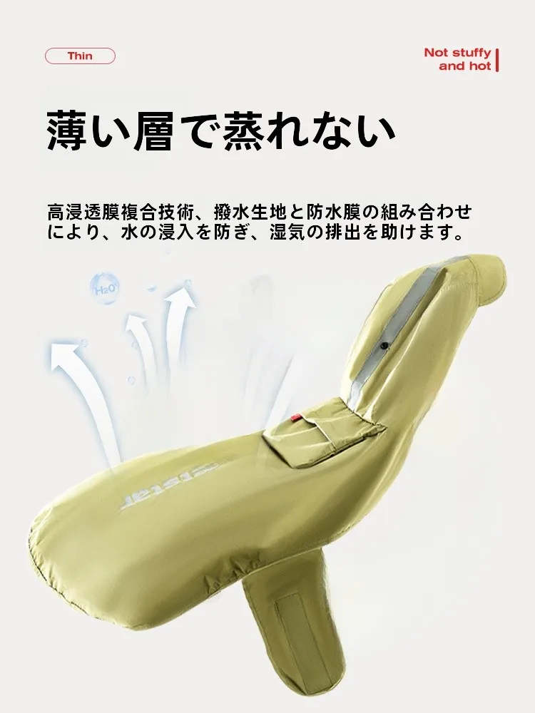 中型犬用レインコート おすすめ：ペットスター テディベア風防水レインコートの実用性と選定基準