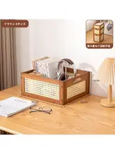 竹製の収納バスケット【多用途・果物やお風呂用】