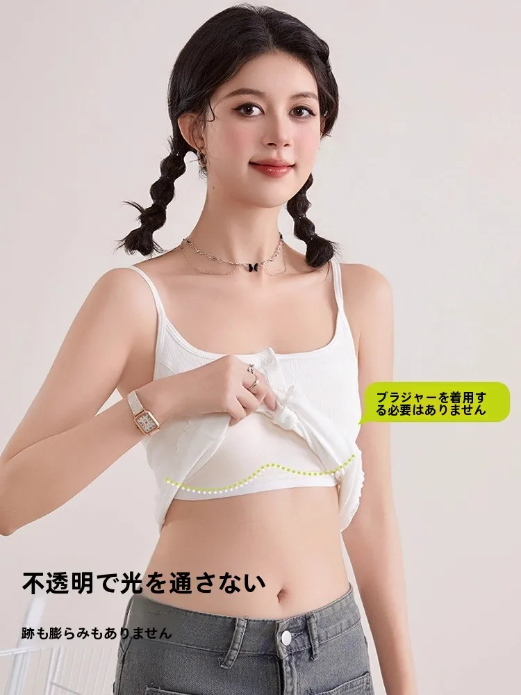 胸パッド付きキャミソールの着方：フリルデザインで通勤風に最適な着方ガイド