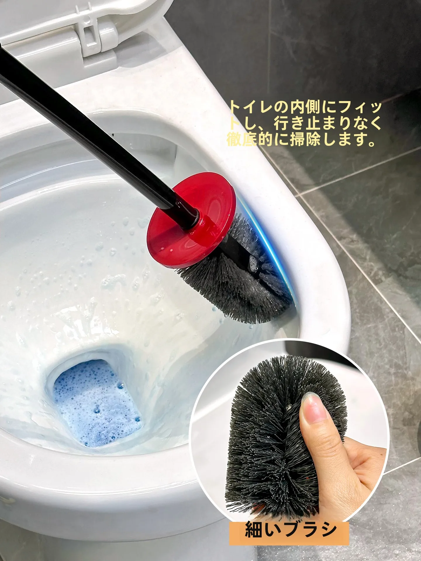 おしりペンペンとは？その実際の使い勝手と、トイレブラシ選びの本質は？