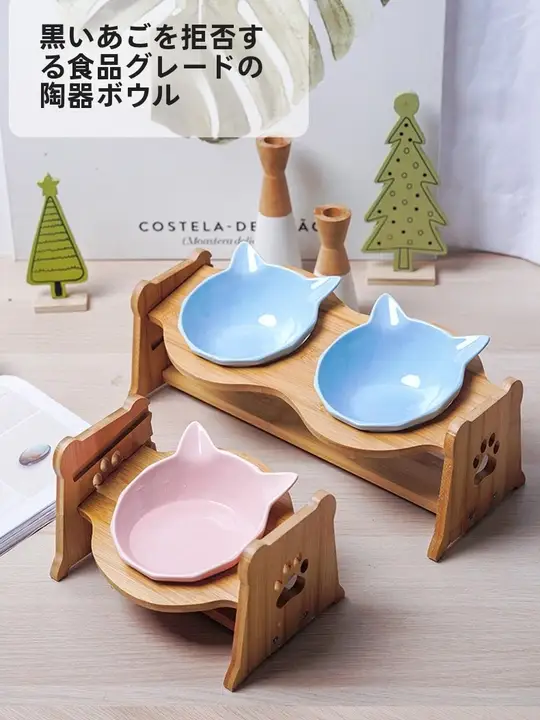 猫用ボウル ダブルボウル ペット 猫用 食器 陶器 転倒防止 傾斜口