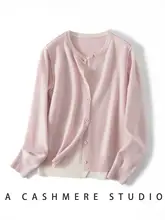 ラウンドネック風二重編みカーディガン【山羊毛・ゆったりデザイン・ピンク・ホワイト】（セットアップ対応）