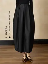 シンプルな魅力が光る花苞スカート【シワ加工・コーディネートしやすい・季節感のあるデザイン】