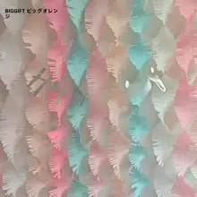 子供用バースデーパーティー装飾【しわ加工ペーパーラフラ・背景用フリンジ】