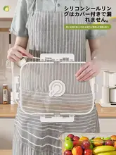大容量携帯用保冷ボックス【食品グレード・ピクニックやキャンプに最適】