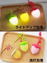 ペット用ライト LED 充電式 ヘーゼルナッツ型 おしゃれ 蓄光 ペンダント 首輪 夜間 散歩 迷子防止 「laroo」