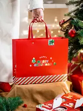 ギフトボックス キャンディボックス お菓子 手土産 クリスマス プレゼント ブラインドボックス おしゃれ