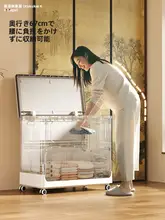 大容量収納ボックス【ふた付き・衣類や布団用・極厚】