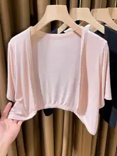 モダール製 短袖カーディガン【春夏用・薄手・日焼け対策・肩掛けスタイル】（セットアップ対応）