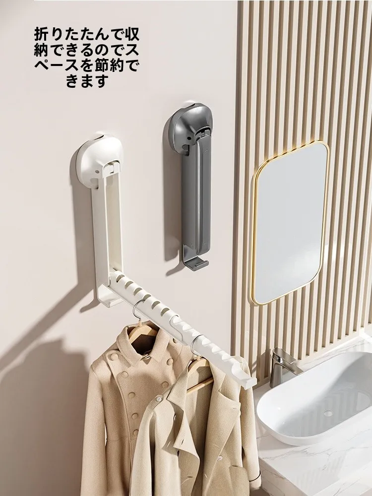 吸盤式伸縮干し竿：壁掛けで簡単な室内物干しDIYを実現