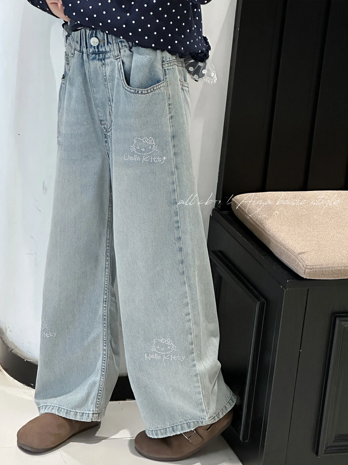 あったか デニム おすすめモデル：Aiza basic キッズ直筒デニムパンツ（春秋用）
