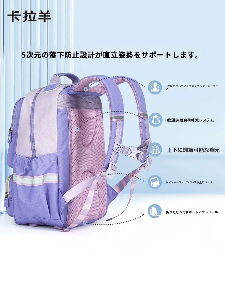 大容量オーケストラデザインリュックサック：2泊3日旅行や通学に最適な軽量モデル
