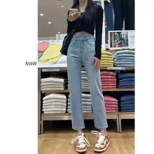 高腰デニムパンツ【梨形にフィット・浅いブルー・九分丈】