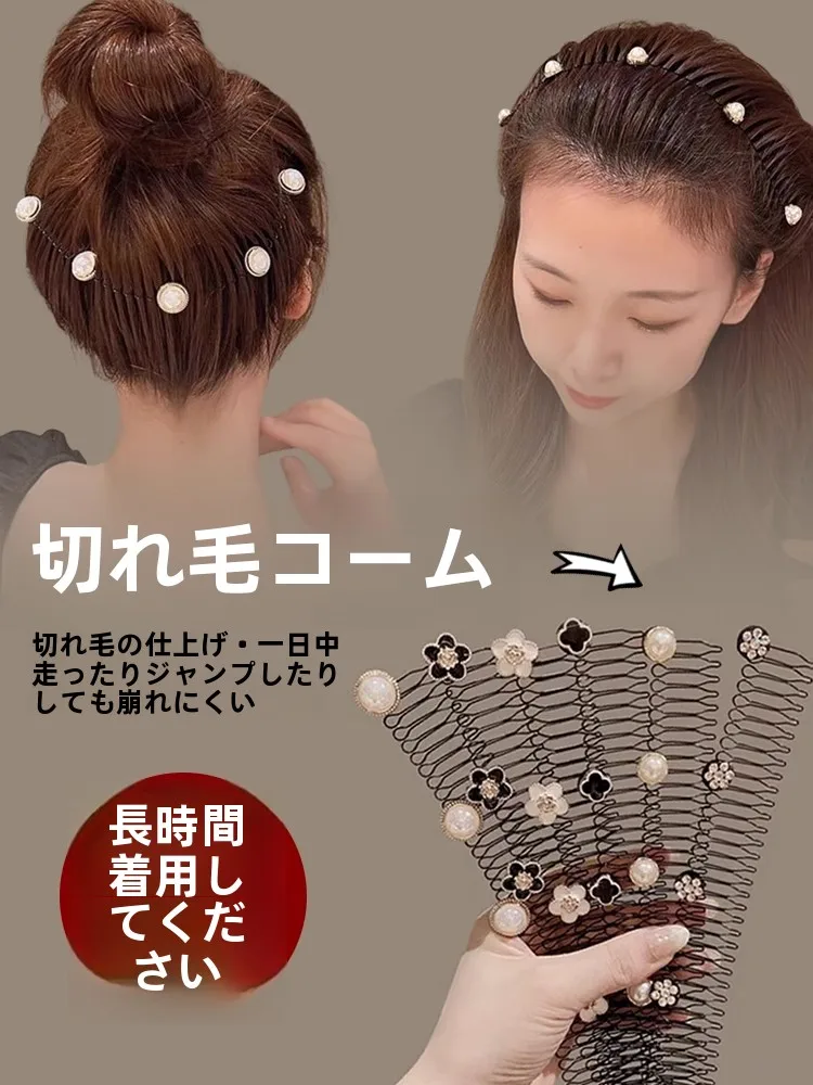 四葉クローバーをどう選ぶ？実は「ヘアクリップ」が毎日のスタイルを救う秘密