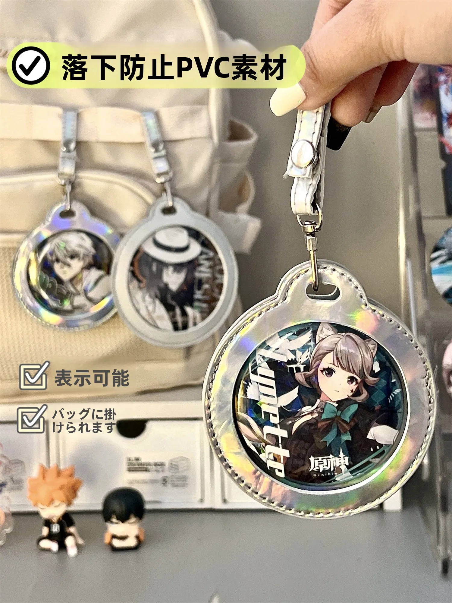 二次元キャラクター用丸型バッジ収納ホルダー：クリアケース付きの展示機能と収納効率の実証