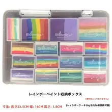 fButterfly 透明プラスチック製 子供用アートペイントブラシボックス【多機能収納・学生向け】