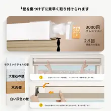 防光・断熱効果付きハニカムシェード【幅広・昇降式・寝室・書斎・バルコニー用】