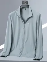 夏用軽量大きいサイズ メンズ UVカットジャケット【ゆったりしたスタンドカラー・無地デザイン・アウトドア用】（セットアップ対応）