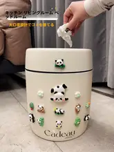 ゴミ箱 大容量 リビング 寝室 トイレ フタなし 円筒 シンプル 可愛い
