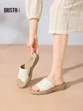 夏用の快適な厚底サンダル【柔らかいソール・通気性・疲れにくいデザイン】