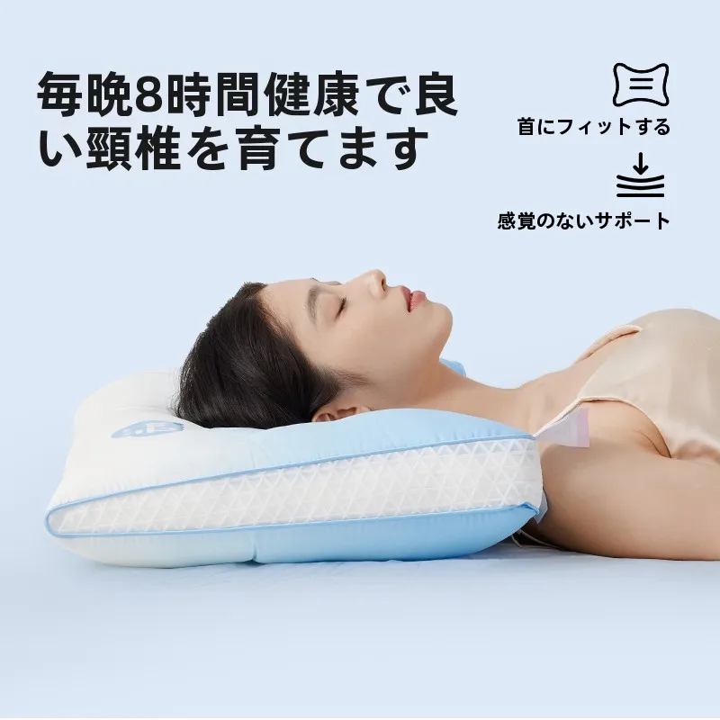 肩こりとストレートネックの戦いに、どんな枕が最適なのか？