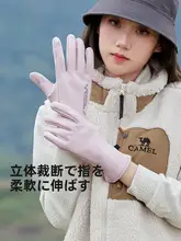 Camel 冬用バイクグローブ【防風・防水・保温・タッチパネル対応・女性用】