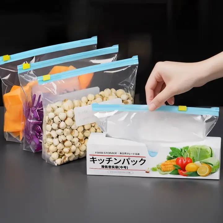 食品用 冷蔵冷凍用真空密封袋【使い捨て・ジッパータイプ・家庭用】