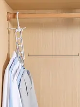 折りたたみ式調整可能な六孔ハンガー【室内用衣類収納・出張旅行用】