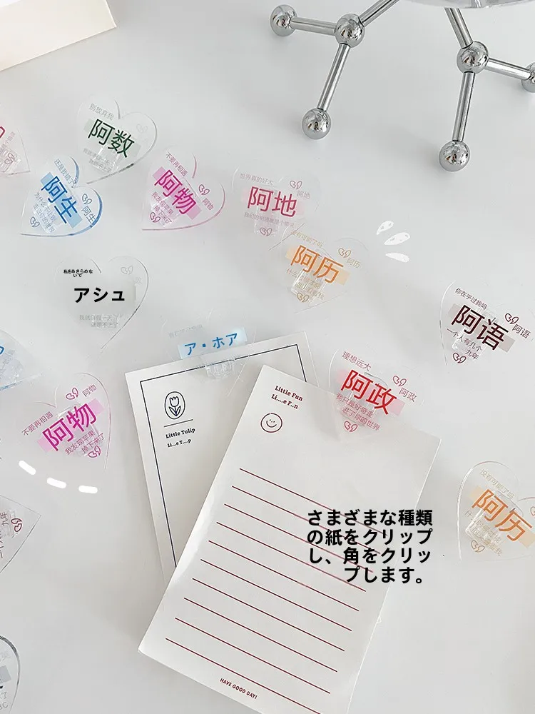透明ファイルA3とA4の違いは？使い分けのコツと、学生・オフィスで本当に役立つ選び方とは？