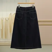 高腰デニムタイトスカート【膝下丈・Aライン・シンプルデザイン】（セットアップ対応）