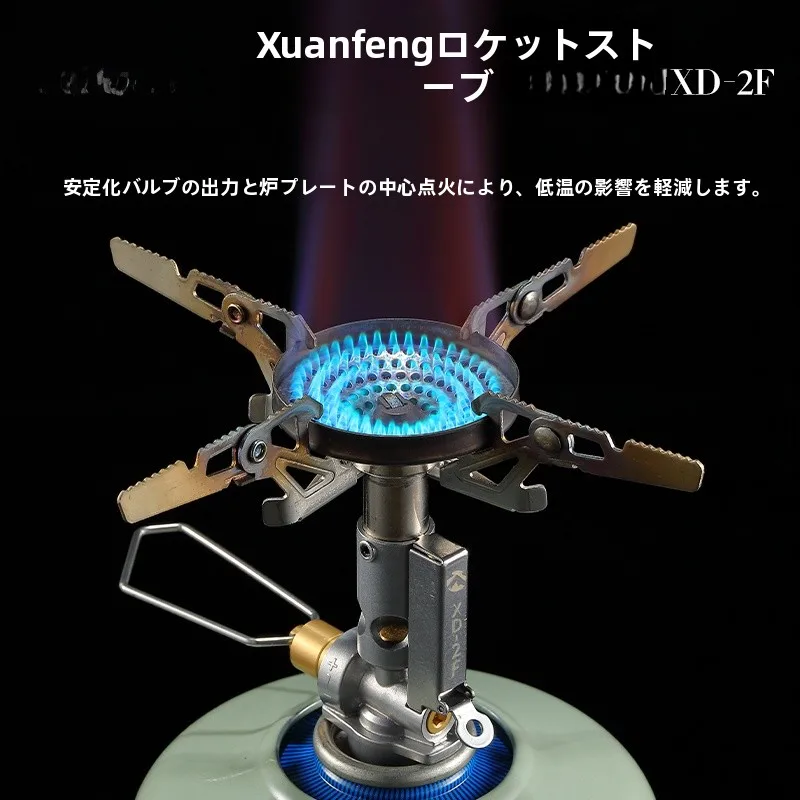 キャンプ道具を節約調達｜実際に使ってみた結果　風に強い電子点火ガスバーナーの完全ガイド