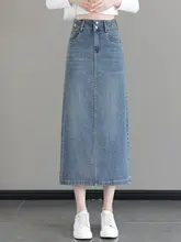 デニムロングスカート【ハイウエスト・スリット・Aライン・レトロスタイル・ミディ丈】