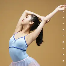 バレエ練習用キャミソール【牛乳シルク・カラーブロックデザイン・女性用】