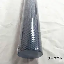 90cmのハイパフォーマンスバブルローラー【筋肉・ヨガ用・マッサージ】