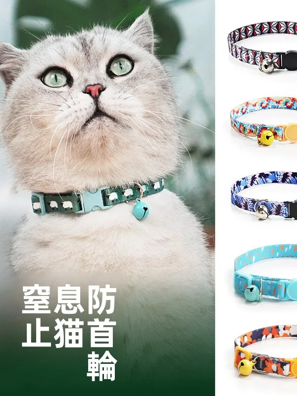 猫飼いが買ってよかったもの・悪かったもの正直に言う｜ネックレス選びの実測ガイド