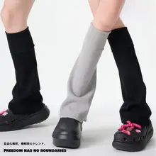 個性的なデザイン！ゆったりとしたフィット感の女性用ブーツソックス【春秋用・中筒・すっきり見え】（セットアップ対応）