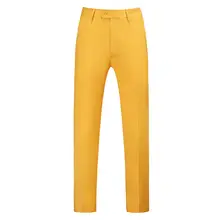 春秋用スリムフィットパンツ【無地カラーバリエーション・カジュアルデザイン・イエロー・レッド】（セットアップ対応）