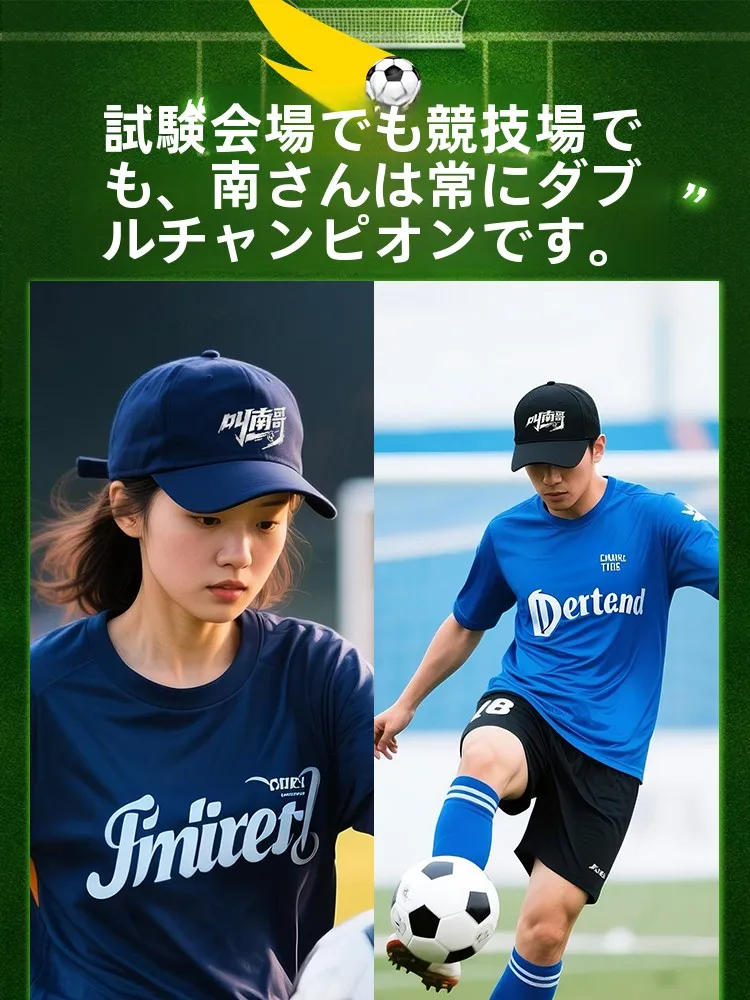 ベースボールキャップ メッシュ シグギ キャップ：通気性と四季対応の実用性を検証