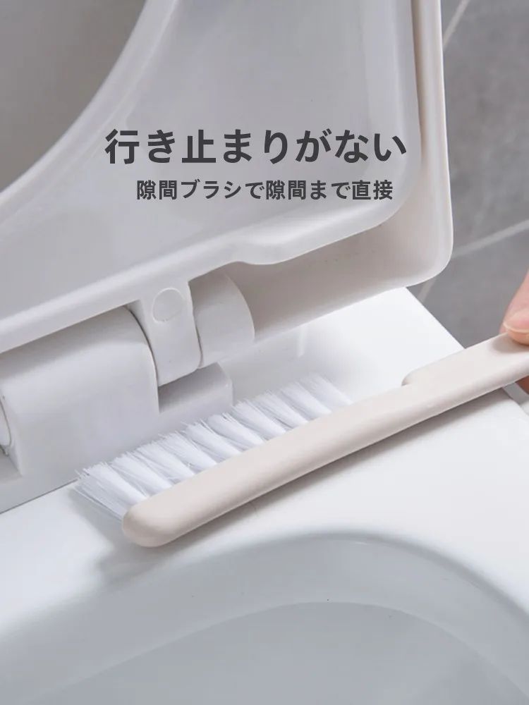 壁掛けトイレブラシセット：小さい浴室でも使いやすい衛生的洗浄システム