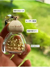 透明ガラス収納瓶【密閉タイプ・高級感ある小さなボトル・コレクション用】