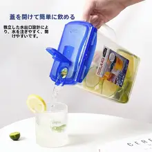 大容量プラスチック水筒【ドリンクボトル・冷水・ジュース・花茶用】