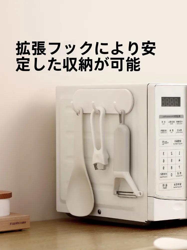 強力マグネットフック：冷蔵庫側  面に設置するための実用性と性能解析