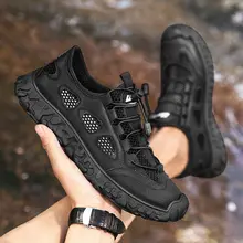 通気性のあるメンズスニーカー【夏用・メッシュ・軽量・カジュアルタイプ】