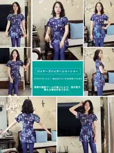 中高年女性用保守的ビキニ水着【2点セット・ゆったりサイズ・ぽっこりお腹カバー・温泉用】