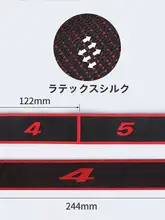 抗阻力デジタルエラスティックバンド【ヨガ・ストレッチ・女性用・多機能レッグトレーニング】
