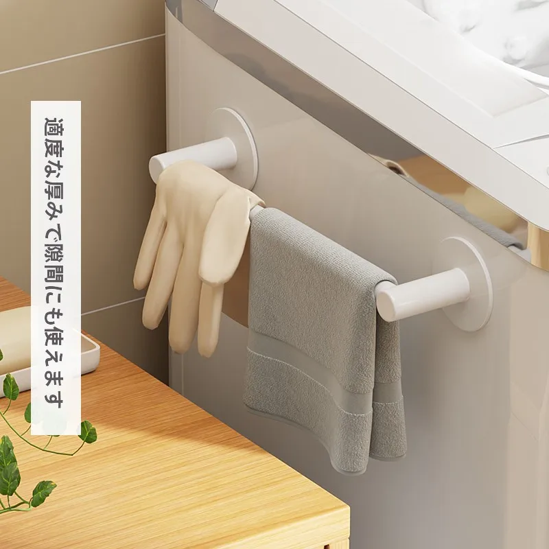 日用品宅配で失敗しないタオルラックの選び方とは？