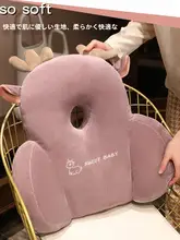 かわいいデザインのクッション【ソファ用・リビング・オフィス・寝室に最適】