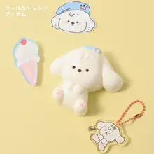 可愛いデザインの癒し系犬型解消おもちゃ【極上の柔らかさ・リバウンド機能】