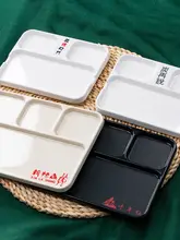 分格丼タイプの焼肉用調味料皿【三格・四格・耐熱プラスチック製】