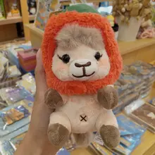 ふわふわのロバ型キーホルダー【お土産・かわいいデザイン・プレゼント用】